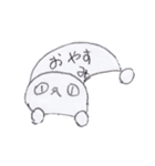 へんなねこの生活（個別スタンプ：22）