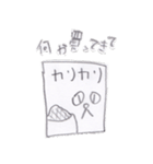 へんなねこの生活（個別スタンプ：30）
