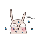 rabbit+duck（個別スタンプ：8）