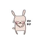 rabbit+duck（個別スタンプ：18）
