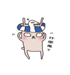 rabbit+duck（個別スタンプ：22）
