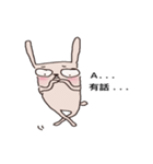 rabbit+duck（個別スタンプ：29）