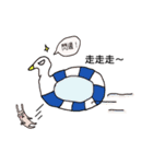 rabbit+duck（個別スタンプ：31）