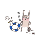 rabbit+duck（個別スタンプ：35）