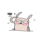 rabbit+duck（個別スタンプ：36）