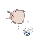rabbit+duck（個別スタンプ：39）