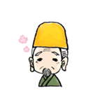 梅爺（個別スタンプ：1）