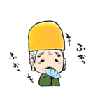 梅爺（個別スタンプ：5）