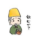 梅爺（個別スタンプ：8）