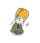 梅爺（個別スタンプ：9）
