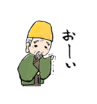 梅爺（個別スタンプ：10）