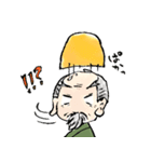 梅爺（個別スタンプ：16）