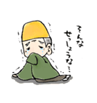 梅爺（個別スタンプ：17）