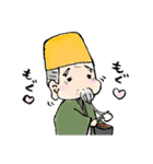 梅爺（個別スタンプ：19）