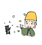 梅爺（個別スタンプ：24）