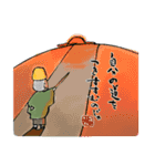 梅爺（個別スタンプ：29）