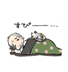 梅爺（個別スタンプ：31）