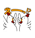 毎日の研究に疲れたあなたに。（個別スタンプ：8）
