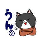 毎日の研究に疲れたあなたに。（個別スタンプ：10）