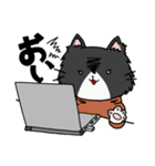 毎日の研究に疲れたあなたに。（個別スタンプ：17）
