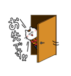 毎日の研究に疲れたあなたに。（個別スタンプ：26）