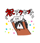 毎日の研究に疲れたあなたに。（個別スタンプ：34）