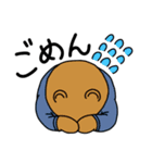 毎日の研究に疲れたあなたに。（個別スタンプ：36）