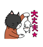 毎日の研究に疲れたあなたに。（個別スタンプ：37）
