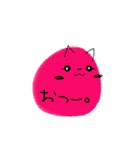 -Drops-（個別スタンプ：1）
