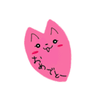 -Drops-（個別スタンプ：3）