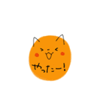 -Drops-（個別スタンプ：4）