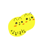 -Drops-（個別スタンプ：5）