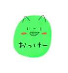 -Drops-（個別スタンプ：6）