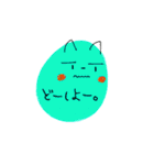 -Drops-（個別スタンプ：8）
