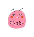 -Drops-（個別スタンプ：9）