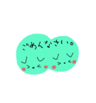 -Drops-（個別スタンプ：11）