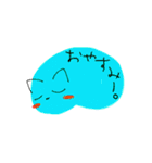 -Drops-（個別スタンプ：12）