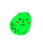 -Drops-（個別スタンプ：13）