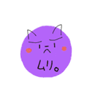 -Drops-（個別スタンプ：14）