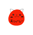 -Drops-（個別スタンプ：18）