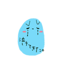 -Drops-（個別スタンプ：19）