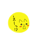 -Drops-（個別スタンプ：22）