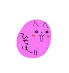 -Drops-（個別スタンプ：28）