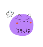 -Drops-（個別スタンプ：29）