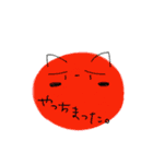 -Drops-（個別スタンプ：30）