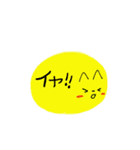 -Drops-（個別スタンプ：31）