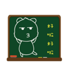 Blackboard graffiti（個別スタンプ：1）