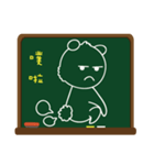 Blackboard graffiti（個別スタンプ：4）