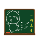 Blackboard graffiti（個別スタンプ：7）