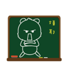 Blackboard graffiti（個別スタンプ：9）